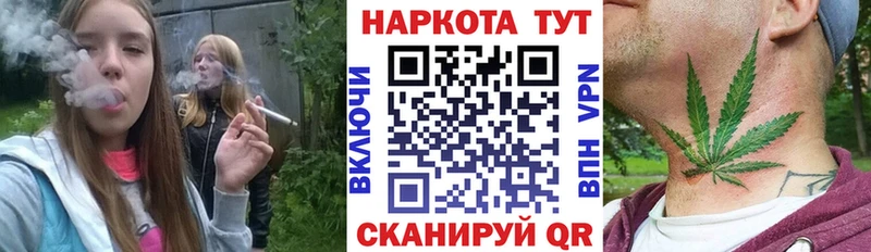 Купить закладку Озёры Alpha-PVP  Меф мяу мяу  Гашиш  Конопля  kraken ССЫЛКА  Cocaine 