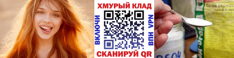Героин Heroin  Озёры 