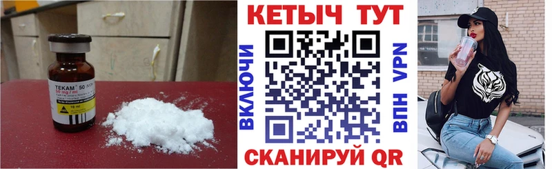 где можно купить   Озёры  Кетамин ketamine 