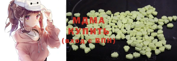 бутират Баксан