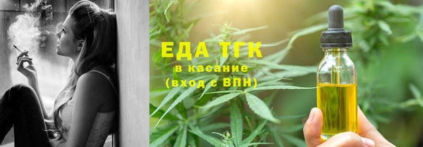 дживик Балахна