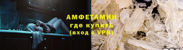 дживик Балахна