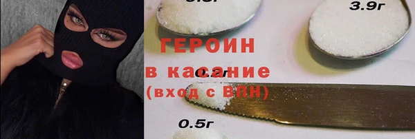 бутират Баксан