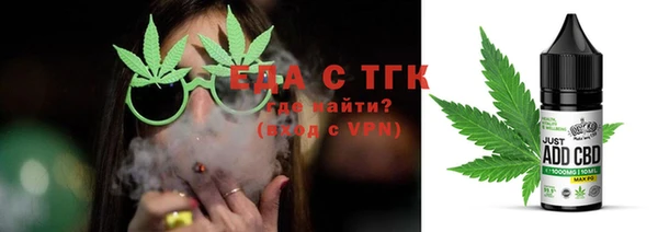 дживик Балахна