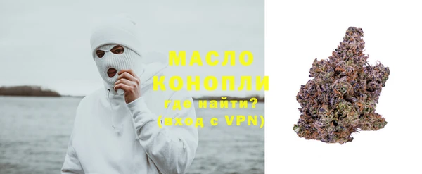 каннабис Балабаново