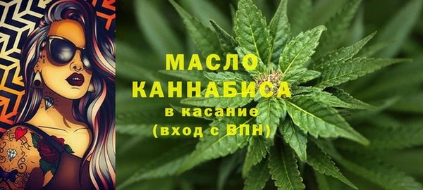 каннабис Балабаново
