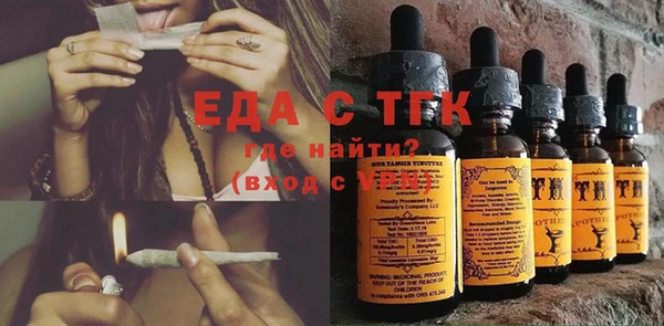 дживик Балахна