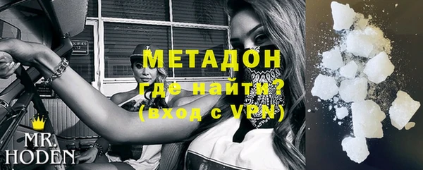 дживик Балахна