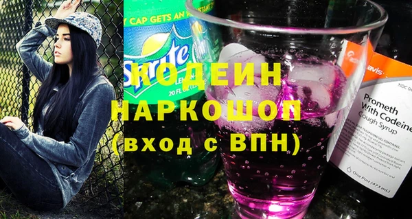дживик Балахна