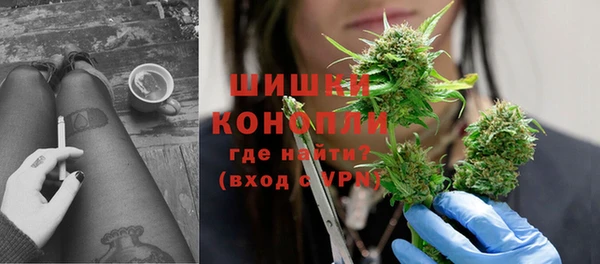 бутират Баксан