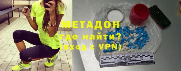 дживик Балахна