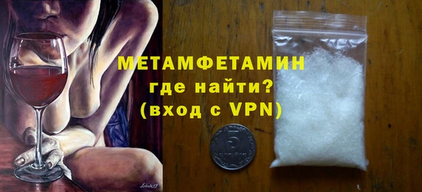 дживик Балахна