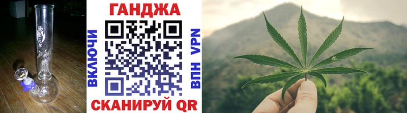 как найти закладки Озёры Канабис THC 21%
